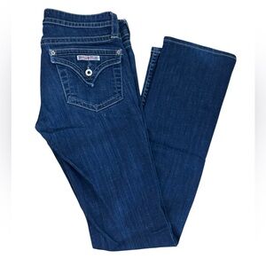 Hudson Hudson Signature Bootcut Low Rise Form Fitting Jeans